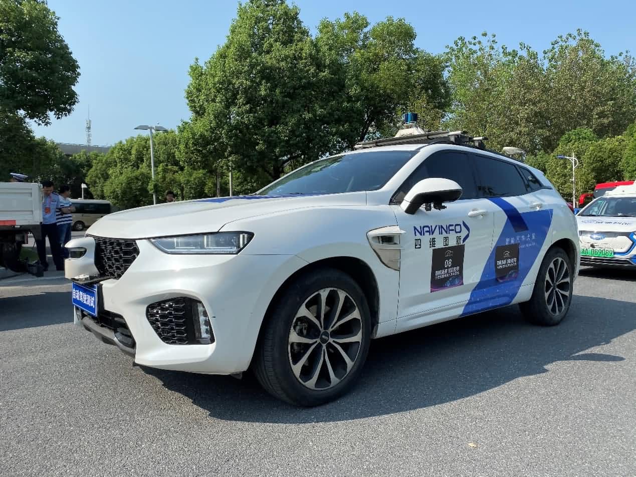 合肥智能网联汽车示范线正式启动 710公海赌赌船官网自动驾驶车合肥 “开跑”